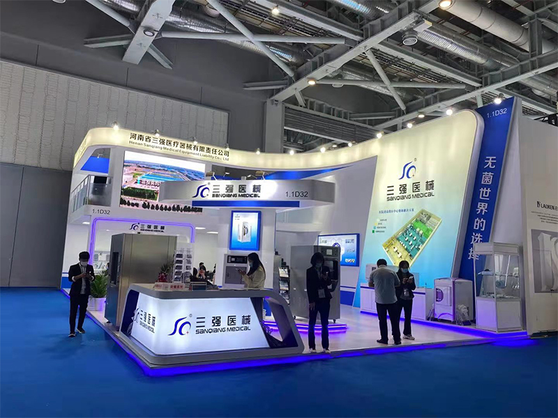 醫療展2.jpg 醫療展2.jpg